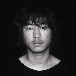 Portrait of Kang Jeong