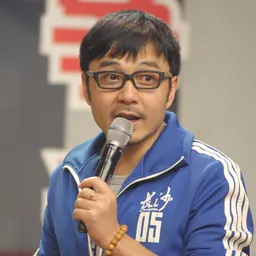 Portrait of Wang Han