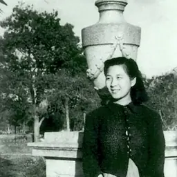 Portrait of Xia Peisu