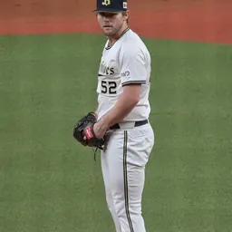Portrait of Tyler Higgins
