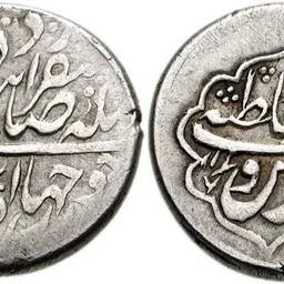 Portrait of Ibrahim Afshar