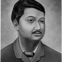 Portrait of Ananda Ram Baruah