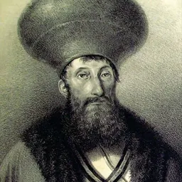 Portrait of Costache Conachi