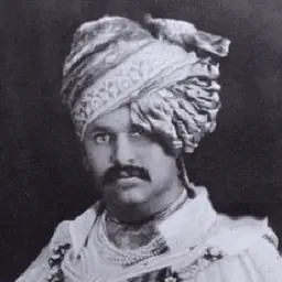 Portrait of Rajaram III