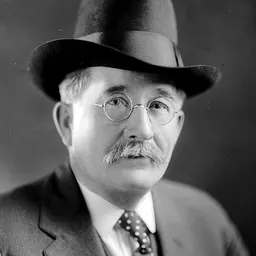 Portrait of Samuel A. Shelton