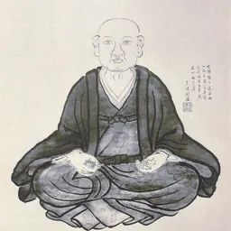 Portrait of Tashiro Sanki