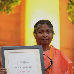 Portrait of Gargi Gupta