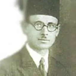 Portrait of Abd al-Ghani al-Karmi