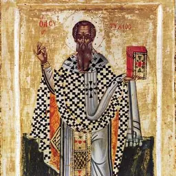 Portrait of Eutychius of Constantinople