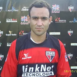 Portrait of Francisco Gomes de Andrade Junior