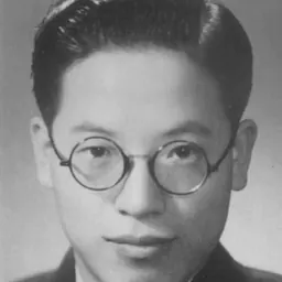Portrait of Su Bai