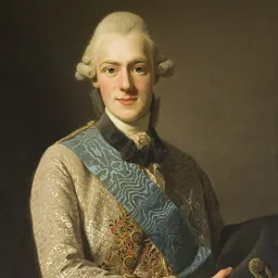 Portrait of Fredrik Adolf of Sweden, Duke of Östergötland