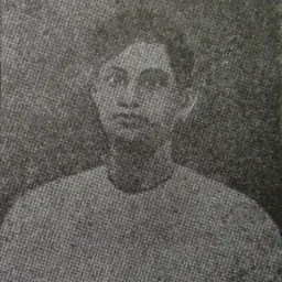 Portrait of Pradyot Kumar Bhattacharya
