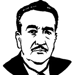 Portrait of Khalid Bakdash