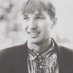 Portrait of Irfan Smajlagić
