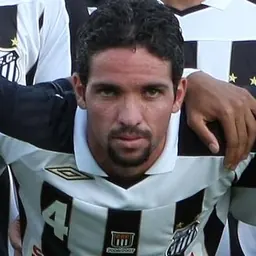 Portrait of Dênis Oliveira de Souza