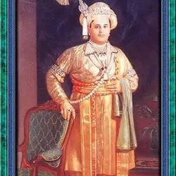 Portrait of Jayachamarajendra Wadiyar