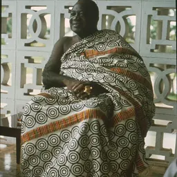 Portrait of Opoku Ware II