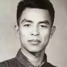 Portrait of Chu Shijian