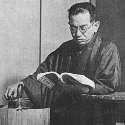 Portrait of Kōgo Noda