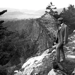 Portrait of George Dorr