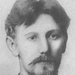 Portrait of Jan Lorentowicz
