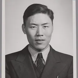 Portrait of Lan Jen Chu