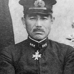 Portrait of Mitsumi Shimizu