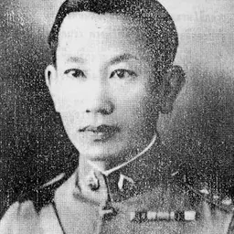 Portrait of Phraya Songsuradet