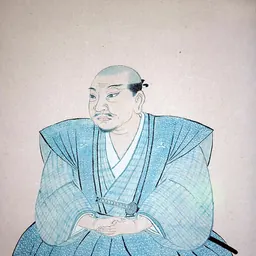 Portrait of Nakae Tōju