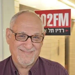 Portrait of Zeev Chafets