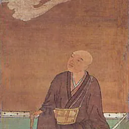 Portrait of Maeda Toshimasa