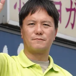 Portrait of Tsukasa Abe