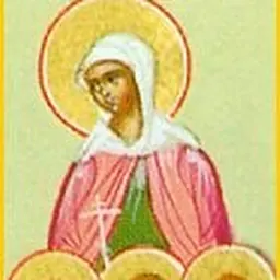 Portrait of St. Bassa