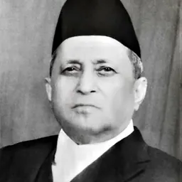 Portrait of Surendra Prasad Singh