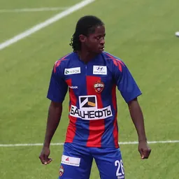Portrait of Sekou Oliseh