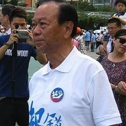 Portrait of Lau Wong-fat