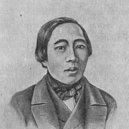 Portrait of Dorži Banzarov
