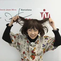Portrait of Erina Matsui