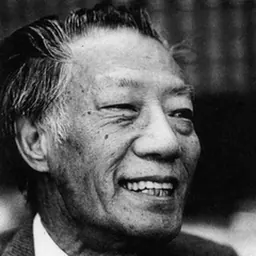 Portrait of Min Chueh Chang