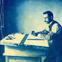 Portrait of Thomas Reed Martin