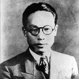 Portrait of Yi Yuksa