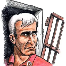 Portrait of Ahmad Sa'adat