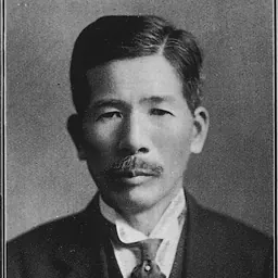Portrait of Saitō Takao