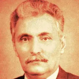 Portrait of Hamid Mosadegh