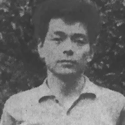 Portrait of Yasutaka Tsutsui