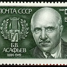 Portrait of Boris Asafyev