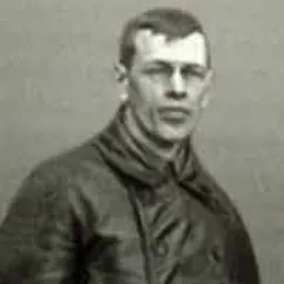 Portrait of Mikhail Galkin