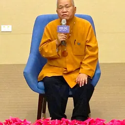 Portrait of Hun Yuan