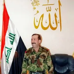 Portrait of General Ali Al-Ghurairi